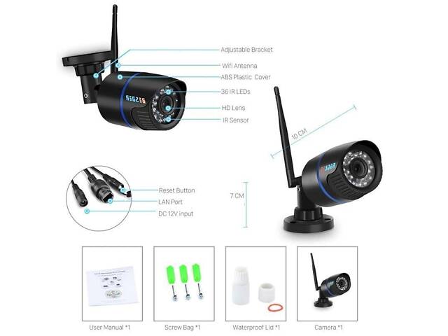 Wifi камера видеонаблюдения беспроводная уличная Besder JW201, 2 Мегапикселя, HD 1080P, SD до 64 Гб - Фото 7