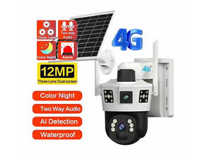 WiFi камера відеоспостереження з нічним баченням 1080P XPRO TP34 (234576918_1980)