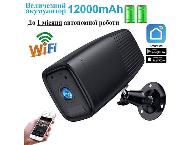Wifi камера з величезним акумулятором 12000 мАг, до 1 місяця автономної роботи Nectronix ZC-PC206, вулична, із записом н - Фото 6