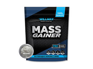 Willmax Mass Gainer (2 kg, без смаку)