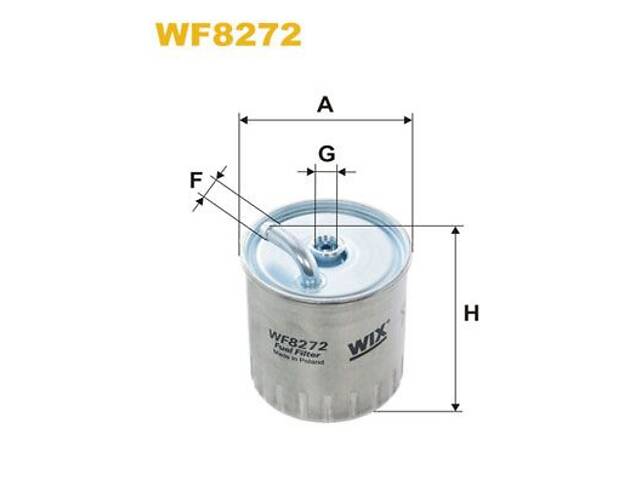 WIX FILTERS WF8272 Топливный фильтр MB C-class (W202/W203)/E-class (W210) 2.2D/2.7D/3.2D OM611/612 99- - Фото 1