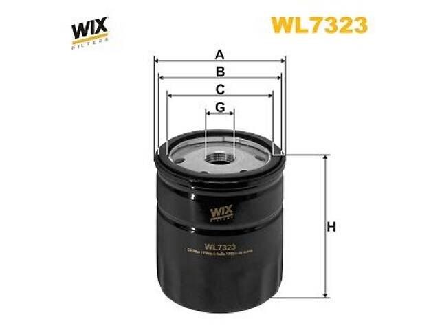 WIX FILTERS WL7323 Фільтр масляний Mazda 3/5/6/MX-5 1.8-2.5 MRZ 02-