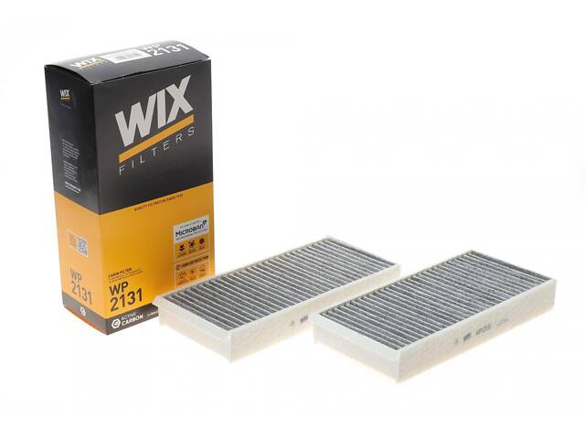 WIX FILTERS WP2131 Фильтр салона BMW 2 (F44/F45/F46) 14-16/X1 (F48) 15-16/i3 (I01)/Mini Mini 13-16 (комплект 2шт) (угольный) - Фото 3