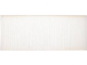 WIX FILTERS WP9208 Салонный фильтр Fiat Scudo/Peugeot Expert 1.6D/1.9D/2.0HDi/JTD 96-06