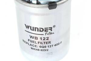 WUNDER FILTER WB 122 Фільтр паливний Skoda Fabia/Roomster/VW Polo 1.4/1.6TDI 05-