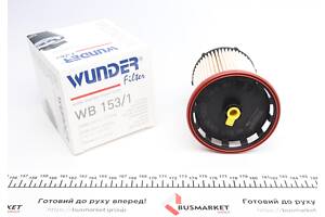 WUNDER FILTER WB 153/1 Фільтр паливний VW Golf VII 1.6/2.0TDI 12- (h-102mm)