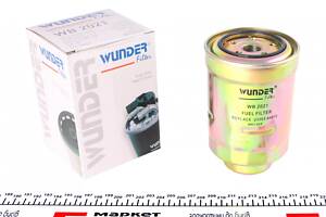 WUNDER FILTER WB 2021 Фільтр паливний Toyota Land Cruiser 2.4-4.2 TD/D 89-