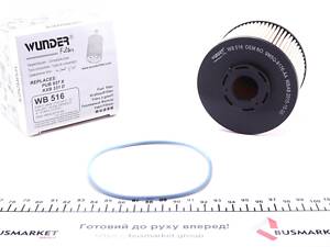 WUNDER FILTER WB 516 Фільтр паливний Fiat Scudo 2.0 D Multijet 11-