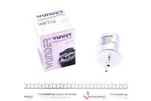 WUNDER FILTER WB 714 Фільтр паливний MB (W168) (бензин)