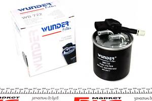 WUNDER FILTER WB 722 Фильтр топливный MB Sprinter 2.2CDI OM651 (с датчиком)