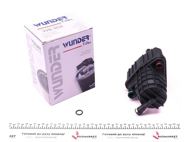WUNDER FILTER WB 804 Фільтр паливний Renault Clio/Modus 1.5dci 04- - Фото 1