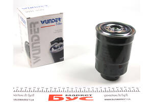 WUNDER FILTER WB 900 Фільтр паливний Mazda 323 1.6TD/1.7D/2.0D 86-98