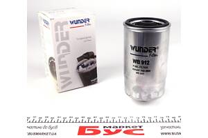 WUNDER FILTER WB 912 Фільтр паливний Hyundai Accent 1.5CRDI/Kia Sorento 2.5 CRDI