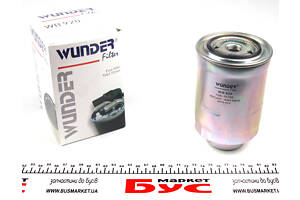 WUNDER FILTER WB 920 Фільтр паливний Nissan 1.7-3.2D