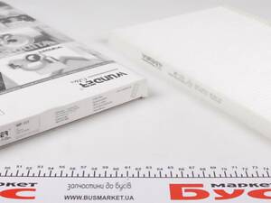 WUNDER FILTER WP 111 Салонный фильтр Audi A6 1.8/2.0/2.3 94-