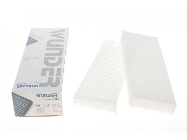 WUNDER FILTER WP 415 Фільтр салону Citroen Berlingo/Peugeot Partner 08- (к-кт 2шт.)