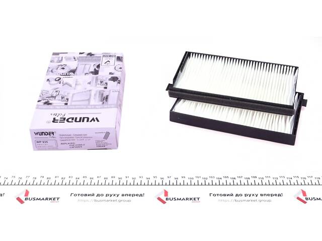 WUNDER FILTER WP 935 Фільтр салону Hyundai H-1 08-