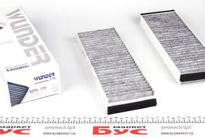 WUNDER FILTER WPK 119 Фільтр салону Audi A6 2.0/2.7TDI 04- (вугільний) (к-кт 2 шт.)