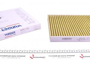 WUNDER FILTER WPK 128 Фільтр салону VW Golf 1.2-1.4TSI/1.6-2.0TDI 12- (вугільний)