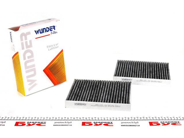 WUNDER FILTER WPK 225 Фільтр салону BMW 5 (G30)/7(G11/G12) 15- (вугільний)