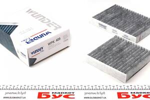 WUNDER FILTER WPK 409 Фільтр салону Citroen C3/Peugeot 207/208 09- (вугільний)