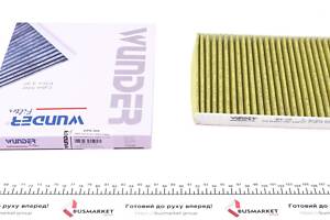 WUNDER FILTER WPK 509 Фильтр салона Ford Fiesta 1.0-1.6TDCI 08-(угольный)