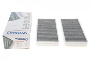 WUNDER FILTER WPK 701 Фільтр салону MB E-class (W210) (к-кт 2шт.) (вугільний)