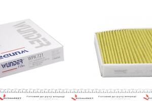 WUNDER FILTER WPK 721 Фильтр салона MB A-class (W176)/B (W246/W242) 12-/Infiniti Q30 15- (
