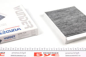 WUNDER FILTER WPK 724 Фільтр салону MB C-class (W205)/E-class (W213) (вугільний)