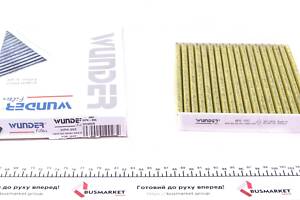 WUNDER FILTER WPK 995 Фильтр салона Suzuki Swift 05-(угольный)