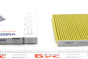 WUNDER FILTER WPK 997 Фильтр салона Honda CR-V/Civic 07-(угольный)