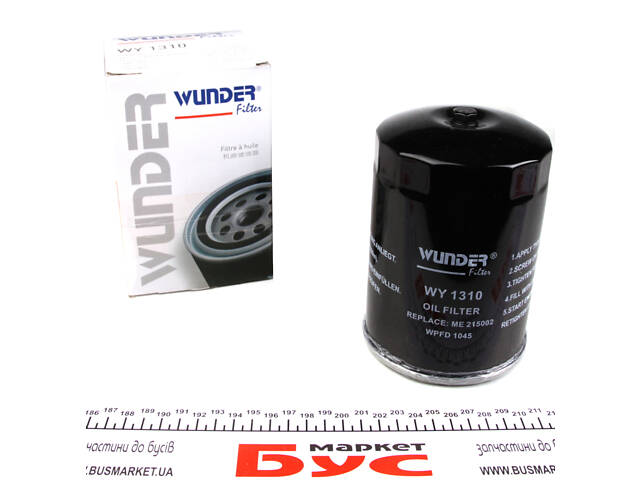 WUNDER FILTER WY 1310 Фільтр масляний Mitsubishi Pajero 2.8TDI/3.2DI-D