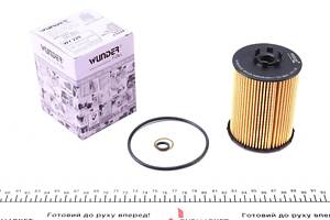 WUNDER FILTER WY 220 Фільтр масляний BMW 5 (E60)/7 (E65) 3.0-6.0i 03-