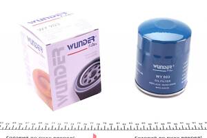 WUNDER FILTER WY 903 Фільтр масляний Hyundai H200/Terracan/Kia Sorento 2.5CRDi/2.7D 95-