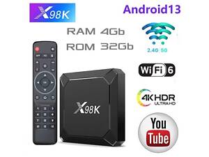 X98K 4Гб 32Гб RK3528 Смарт ТВ Приставка Андроид 13 WiFi 6 + Телевидение + Фильмы