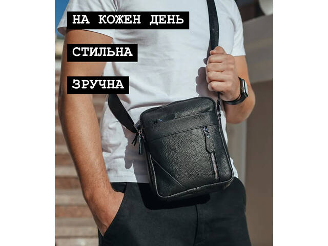 Якісна чоловіча сумка з натуральної шкіри, сумка месенджер, барсетка шкіряна, сумка Tiding Bag - Фото 10