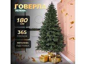 Ялинка штучна 1.8 м Говерла зелена