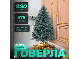 Ялинка штучна 2.3 м Говердла смарагд