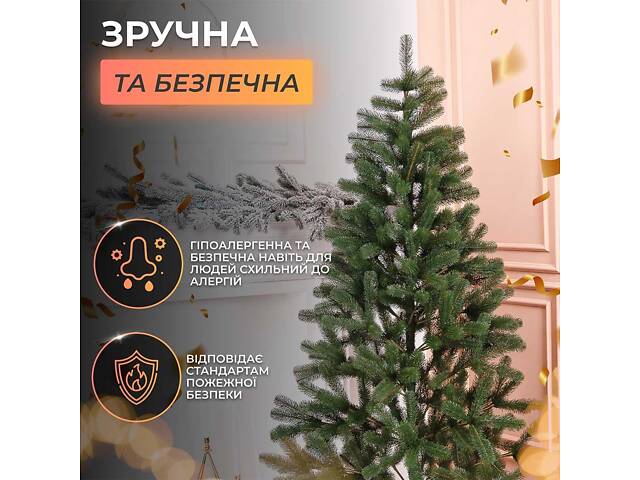 Ялинка штучна 2.3 м Снідавська зелена - Фото 7