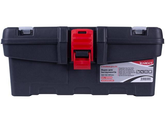 Ящик 320x158x187мм для інструментів пластиковий [t011005] e.toolbox.pro.05 E.NEXT - Фото 3