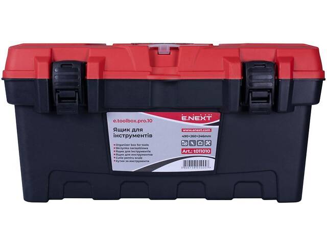 Ящик 490x260x246мм для інструментів пластиковий [t011010] e.toolbox.pro.10 E.NEXT - Фото 2