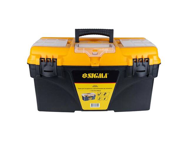 Ящик для інструменту зі знімними органайзерами 510×291×280мм SIGMA (7403951) - Фото 2