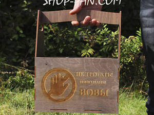 Ящик для пива (крашенный)