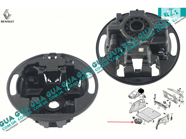 Ящик домкрата / инструментов 8200002577 Renault / РЕНО LAGUNA II / ЛАГУНА 2, Renault / РЕНО LAGUNA II GRANDTOUR / ЛАГУНА