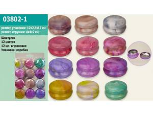 Скринька метал 03802-1 мікс кольорів, розмір 4*2*2 см