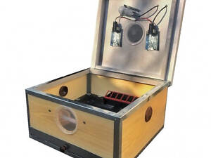 Ясла для курчат 'Наседка БР-50' (вміщують до 50 добових курчат)