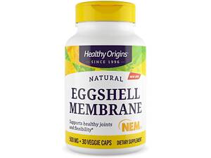 Яєчна шкаралупа, Eggshell Membrane, Healthy Origins, 500 мг, 30 капсул