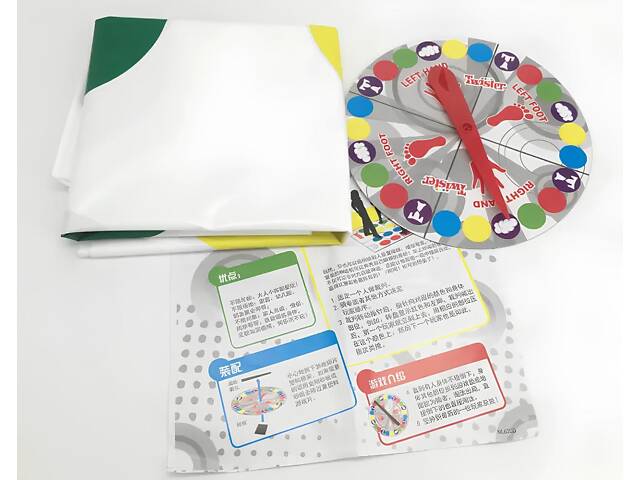 Гра Твістер 2. Настільна гра Twister (нова версія) із двома новими завданнями. Твістер англомовний - Фото 3