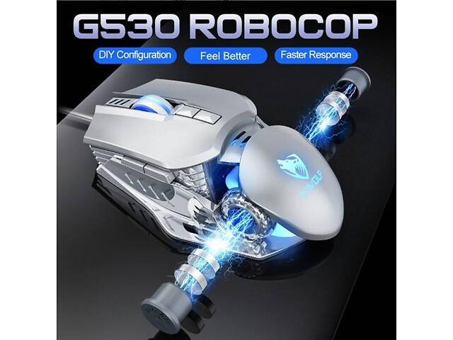 Ігрова комп'ютерна мишка з підсвічуванням T-Wolf G530 Robocop. Дротова комп'ютерна мишка 6400 DPI, 7 кнопок - Фото 2