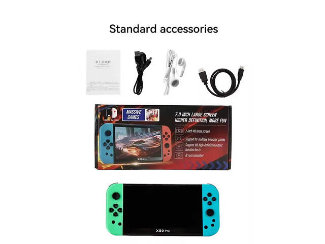 Игровая портативная консоль XPRO с 7 HD экраном и 20000+ играми (43809-X80_2079) - Фото 3